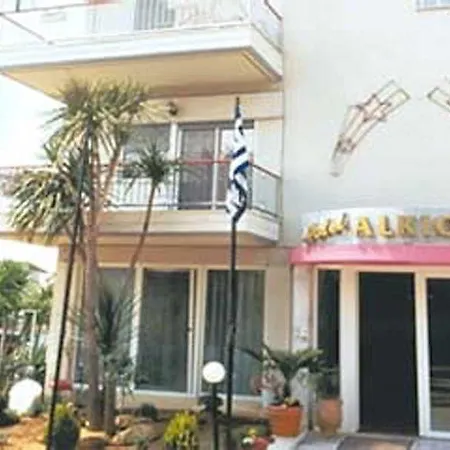 Acquablue Apartment *